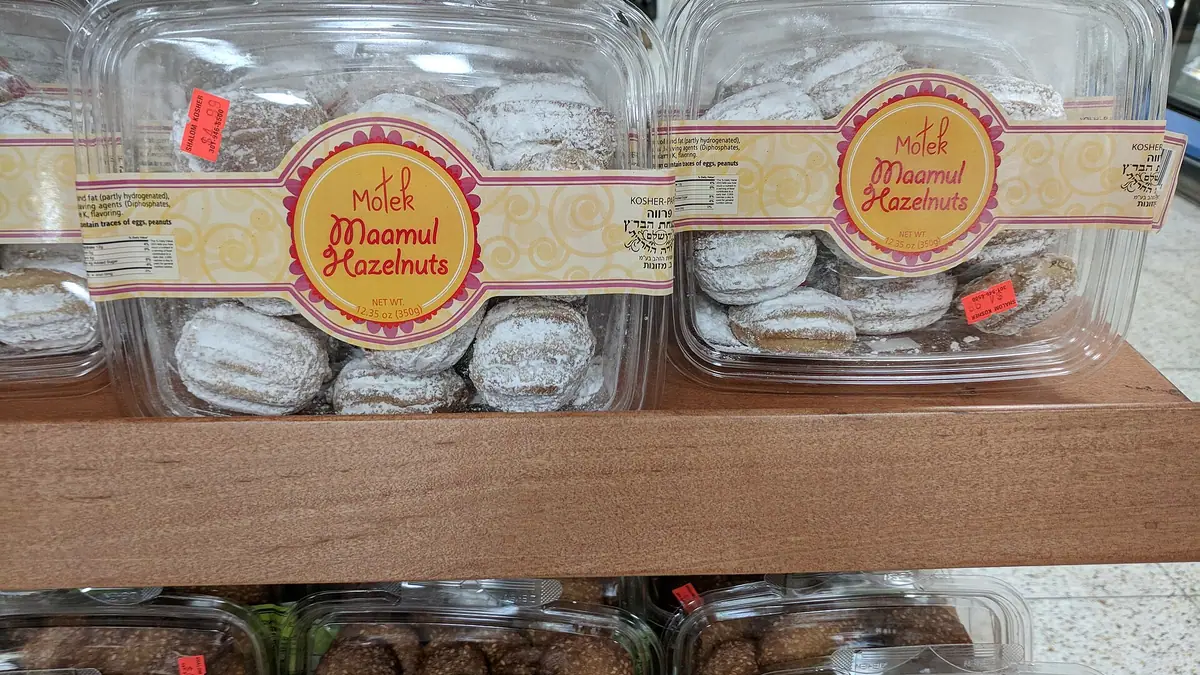 Birds Bakery – bakery in Ruddington, Nottingham